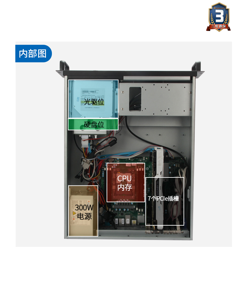 DT-4000-WX621MA(京东)_17.jpg