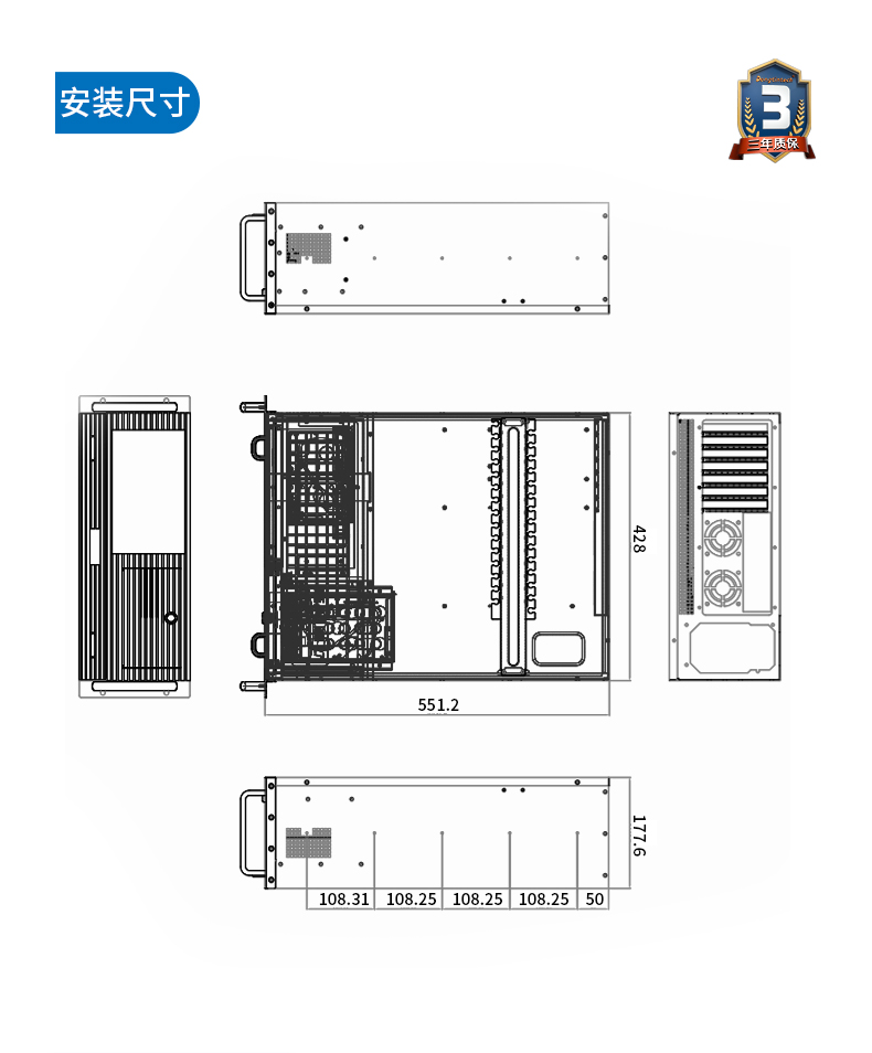 DT-4000-WX621MA(京东)_23.jpg