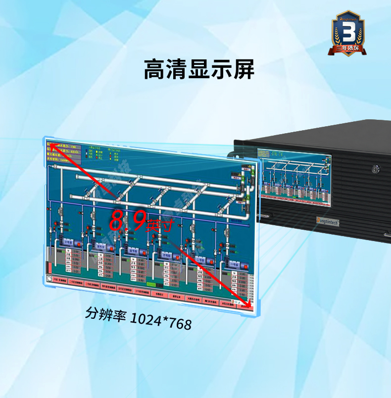 DT-4000-JH61MAI_05.jpg