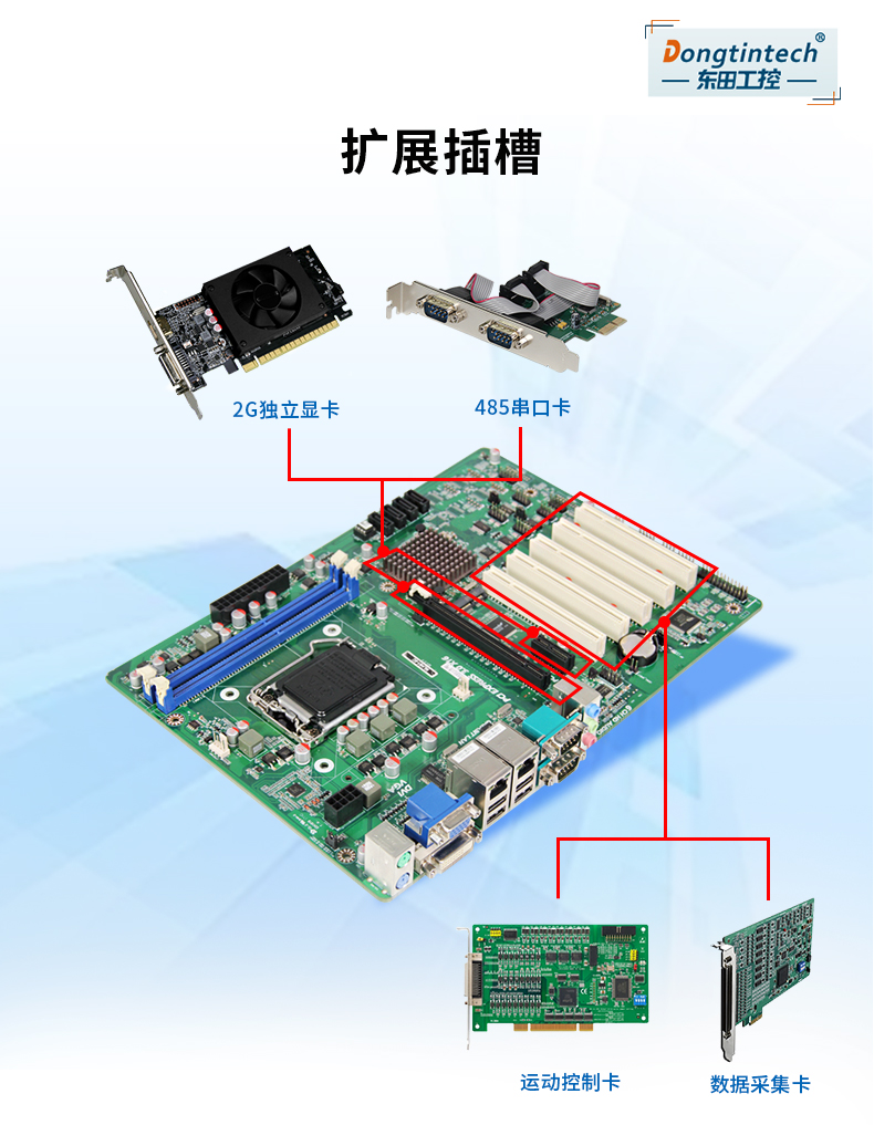DT-4000-JH61MAI_13.jpg