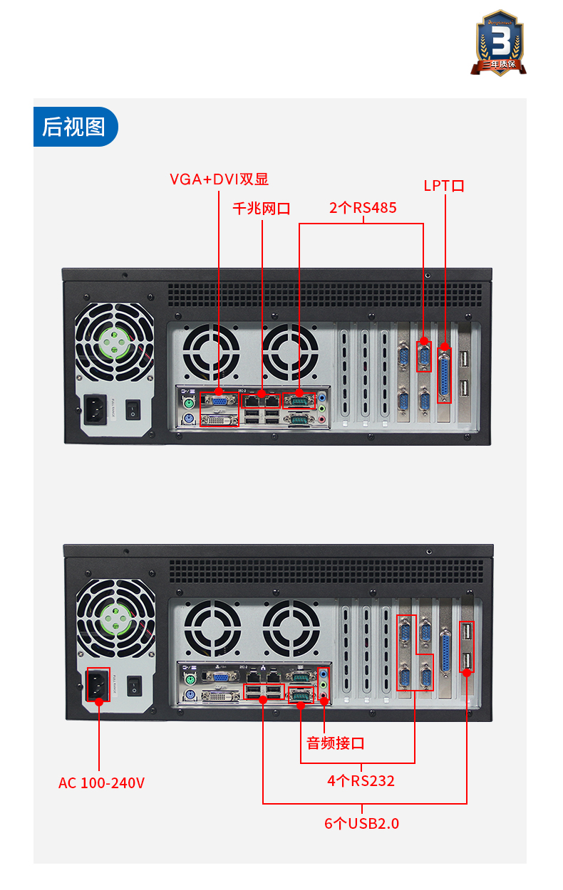 DT-4000-JH61MAI_17.jpg