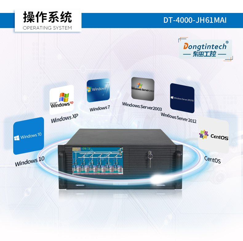 DT-4000-JH61MAI_22.jpg