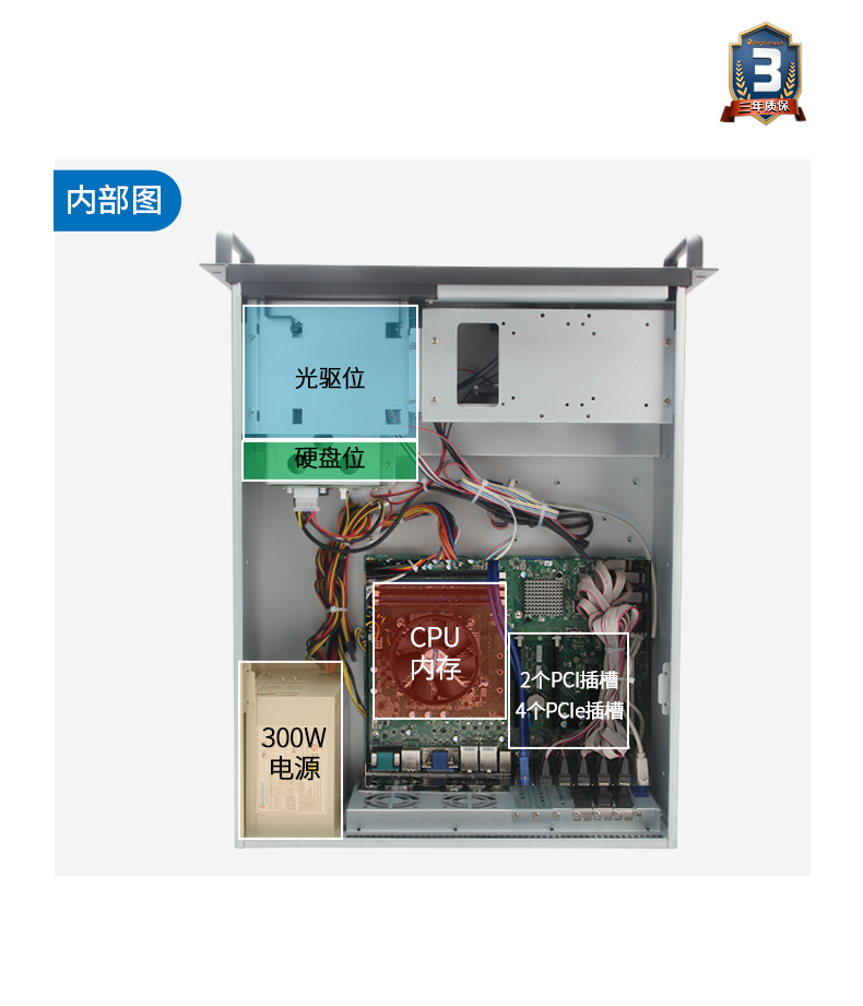 DT-4000-JQ370MA京东_16.jpg