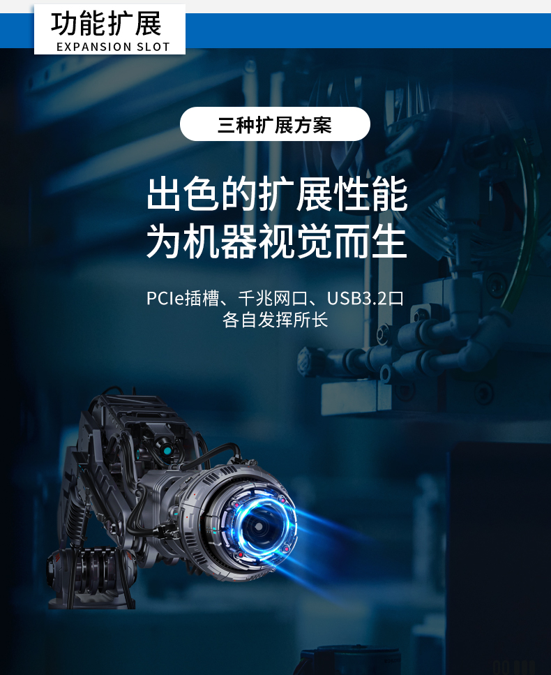 DT-4100-WW480MA(京东)_15.jpg