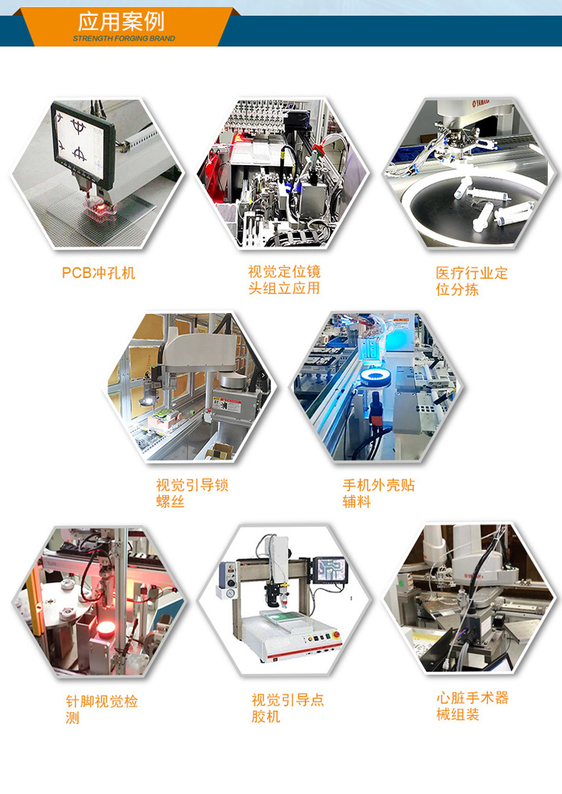 DTB-2102L-BH610MC_14.jpg
