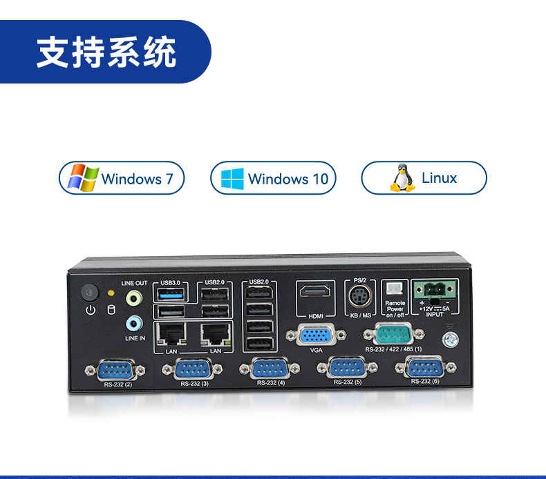 AIMC-2000详情_11.jpg