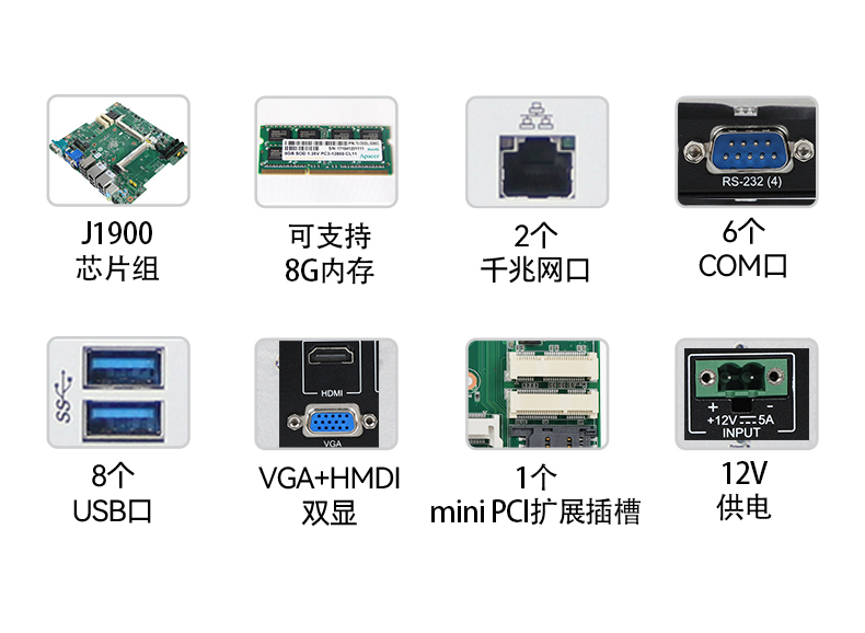 AIMC-2000详情_02.jpg