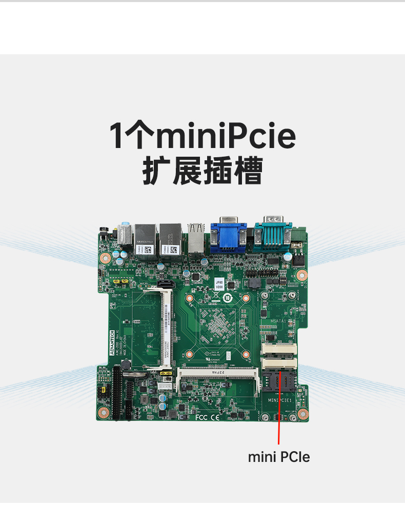 AIMC-2000详情_07.jpg