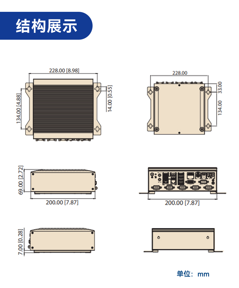 AIMC-2000详情_10.jpg