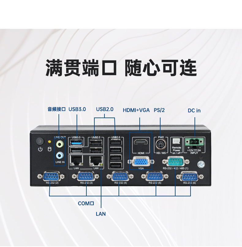 AIMC-2000详情_08.jpg