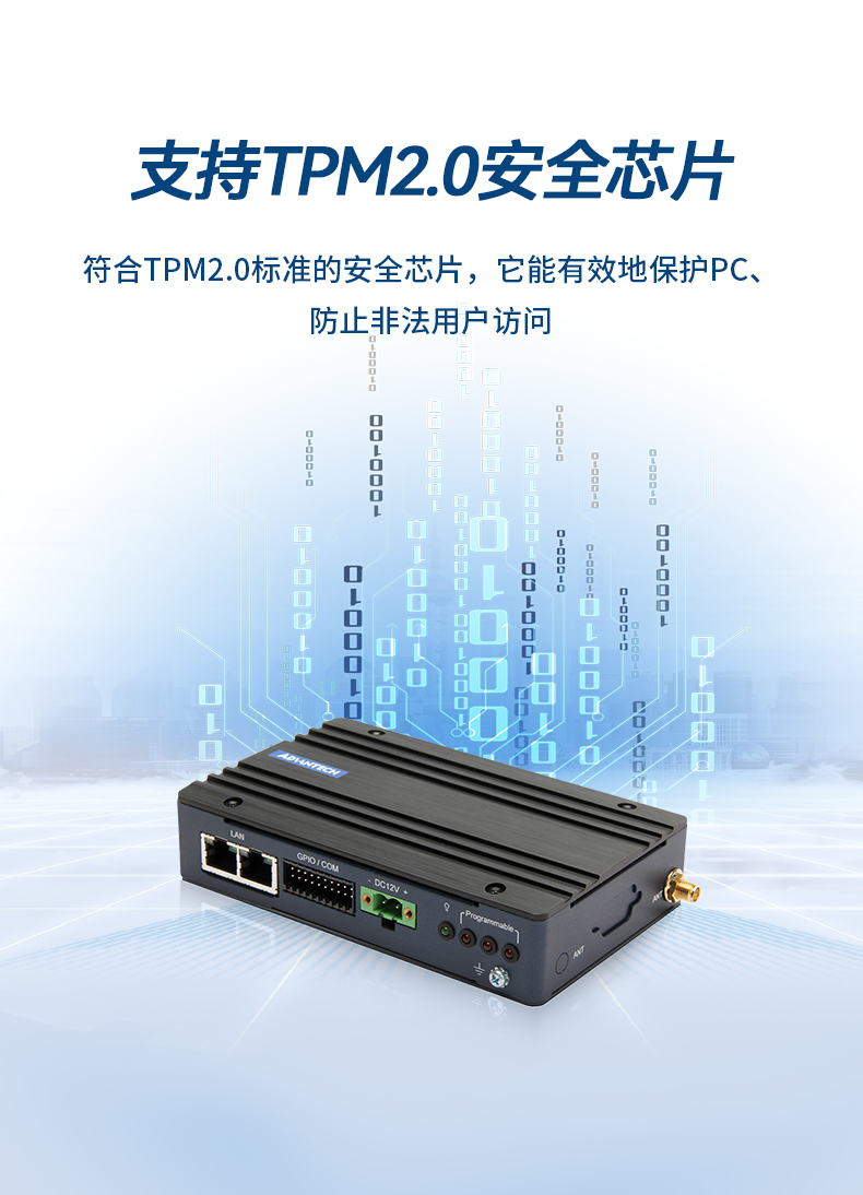 EPC-R3220IS-OLA1E_07.jpg