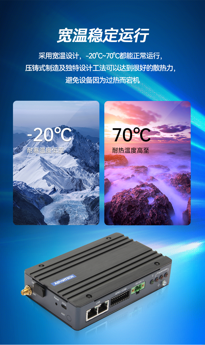 EPC-R3220IS-OLA1E_06.jpg