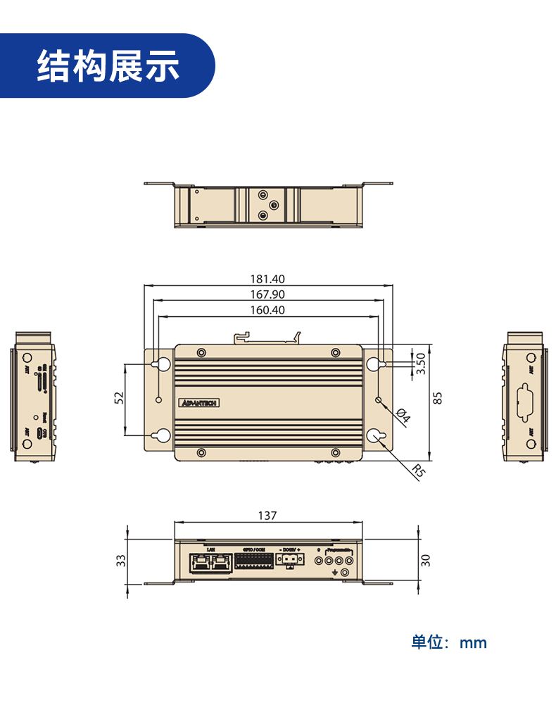 EPC-R3220IS-OLA1E_11.jpg