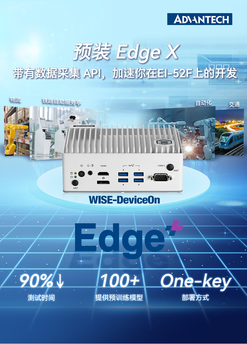 EI-52改_05.jpg