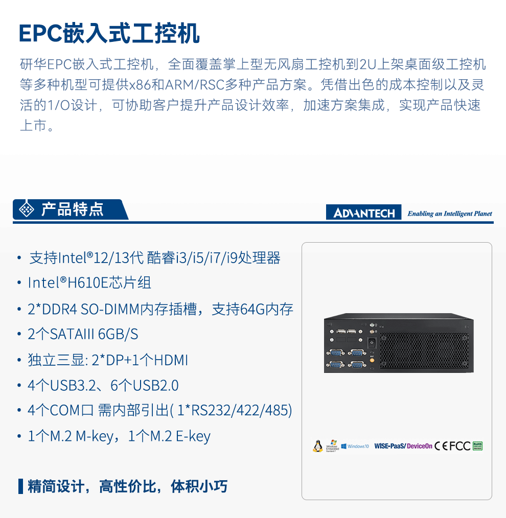 详情_02.png