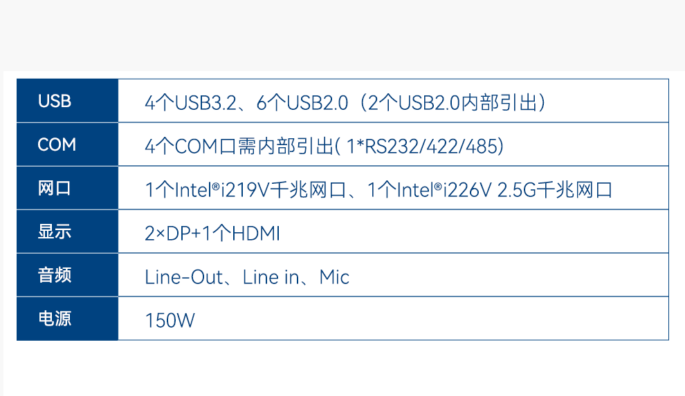 详情_04.png