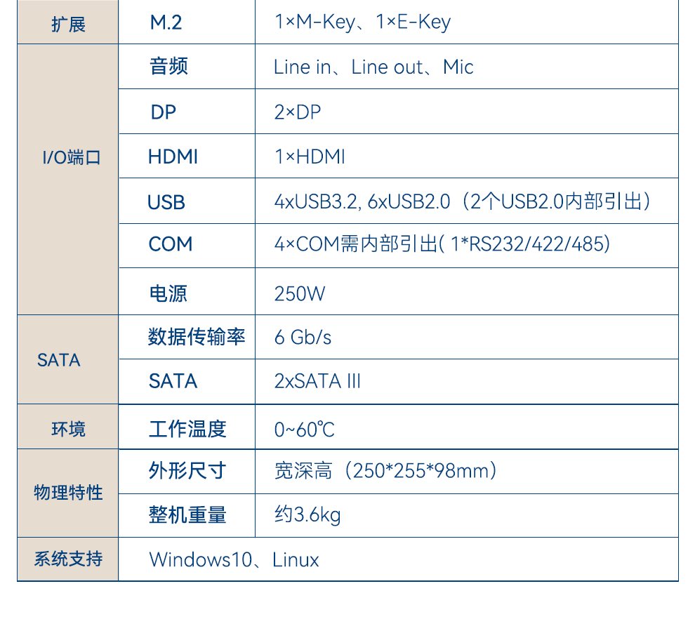 详情_06.png