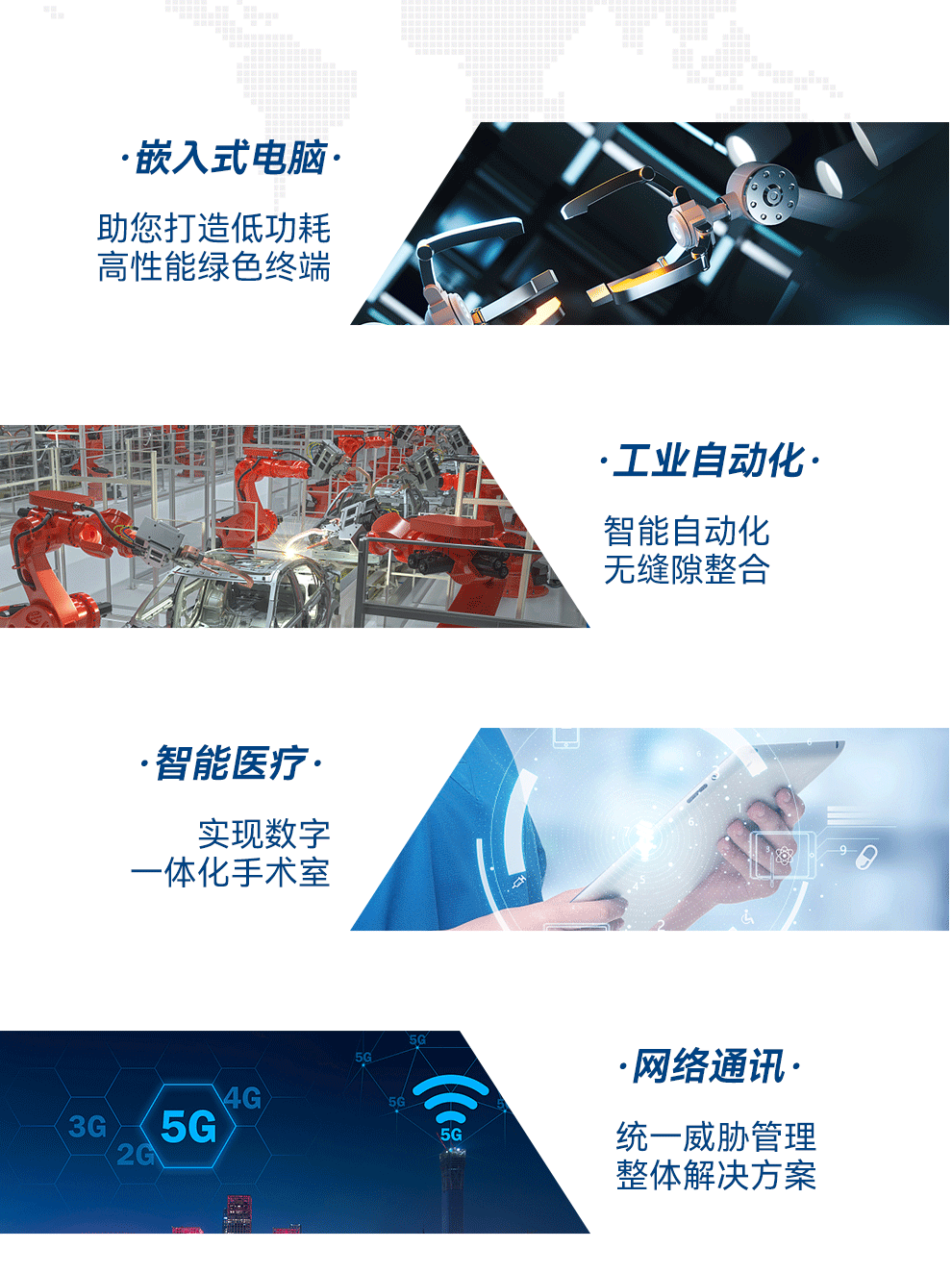 详情_14.png