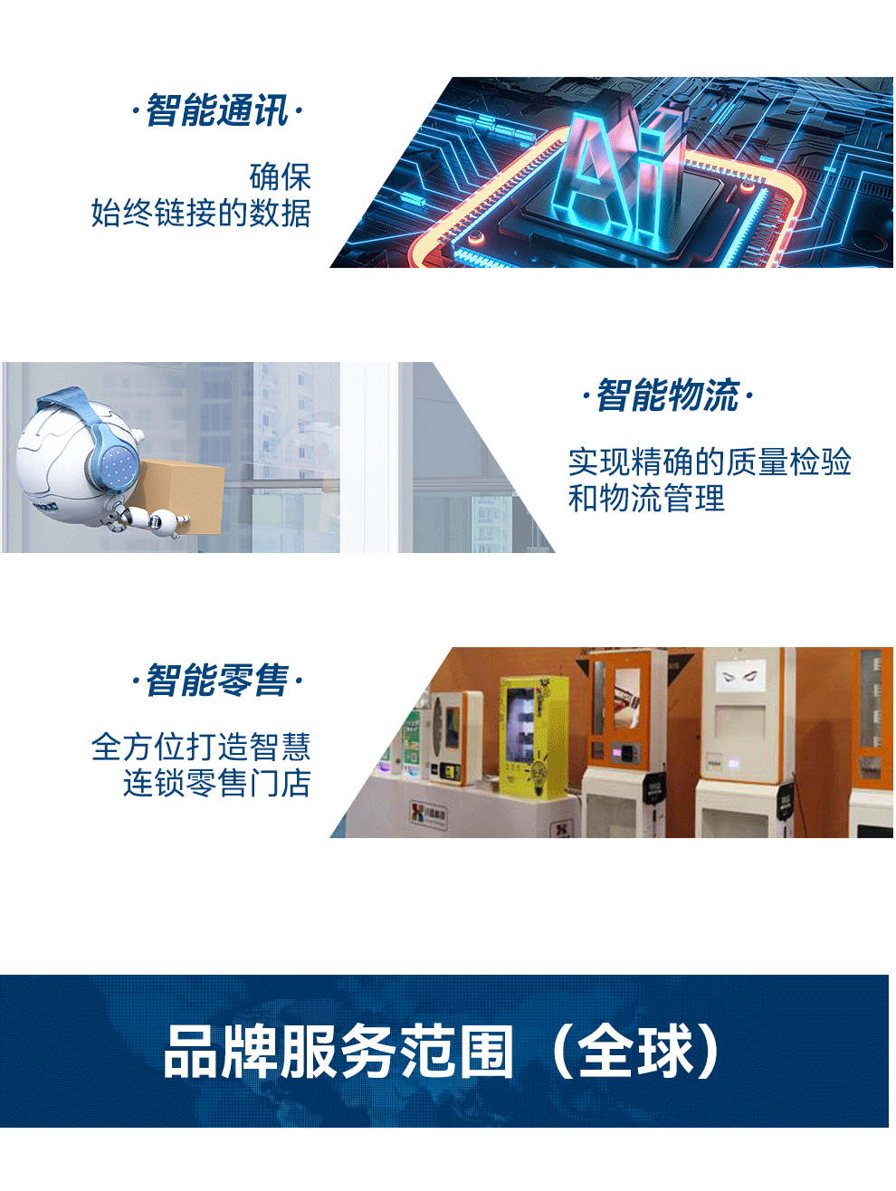 详情_15.png