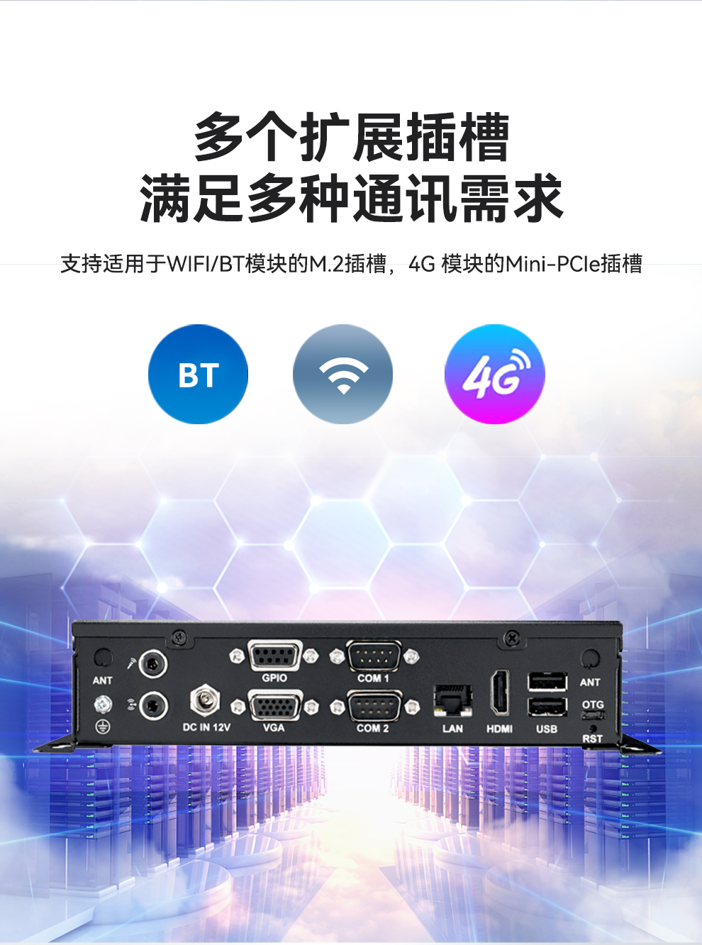 EPC-R4680_05.jpg