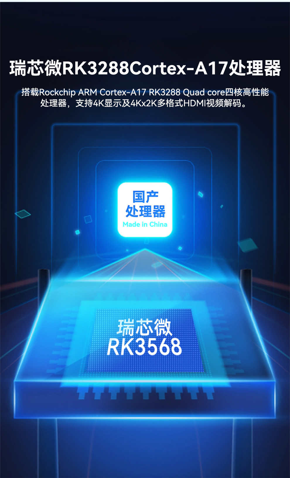 EPC-R4680_04.jpg