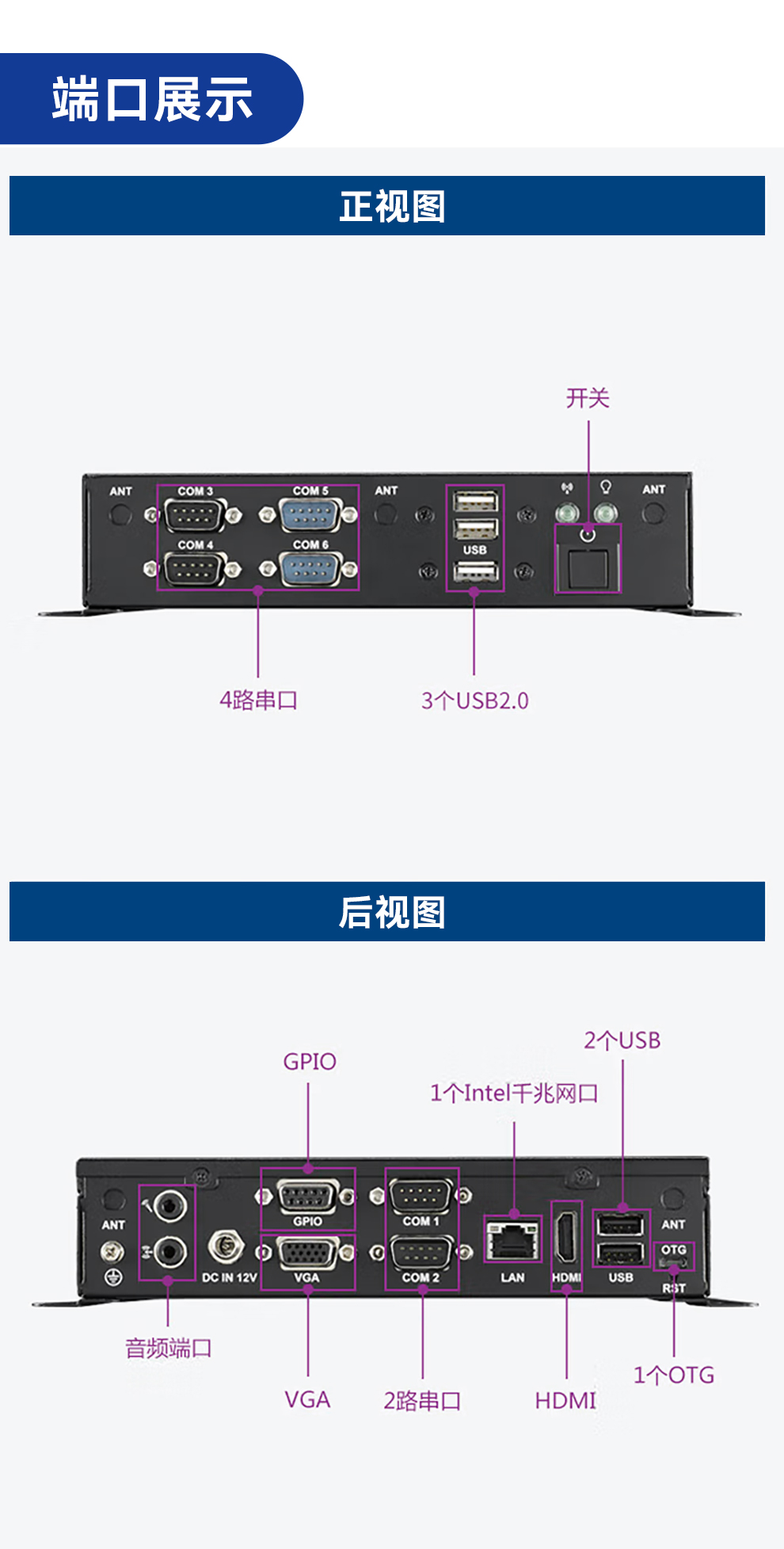 EPC-R4680_07.jpg