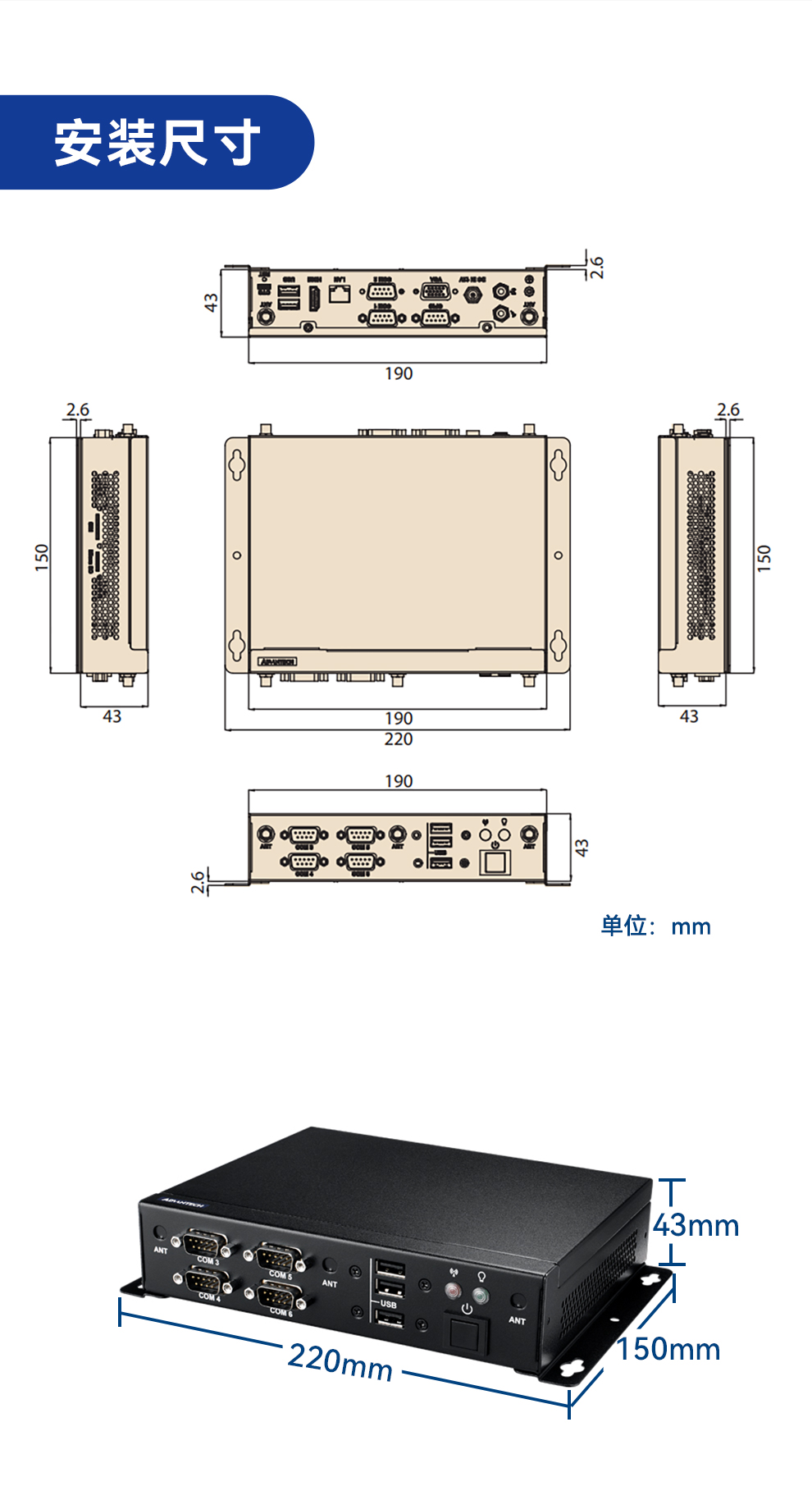EPC-R4680_08.jpg
