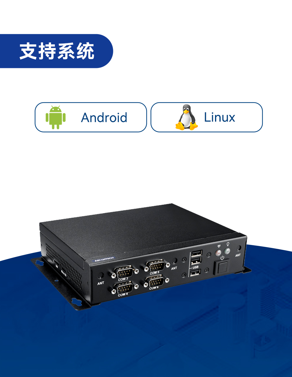EPC-R4680_09.jpg