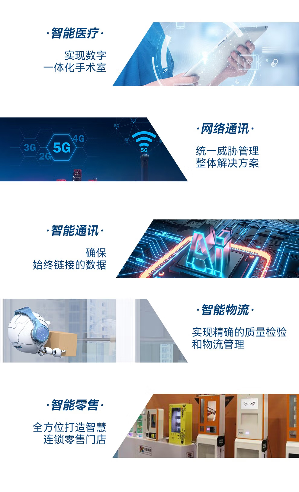 EPC-R4680_13.jpg