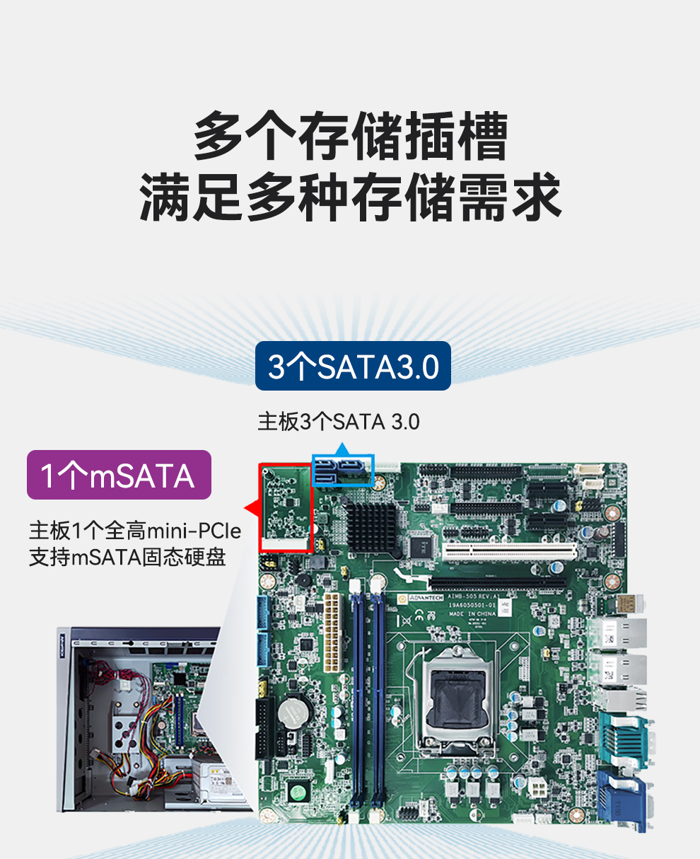 EPC-B5505_05.jpg