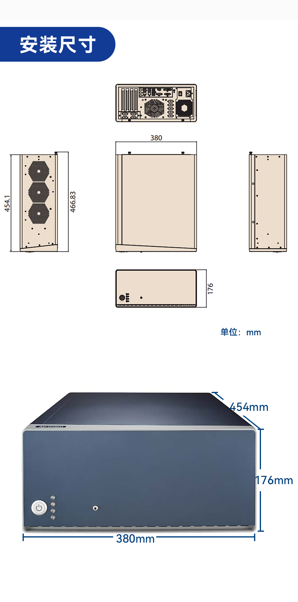 EPC-B5505_10.jpg