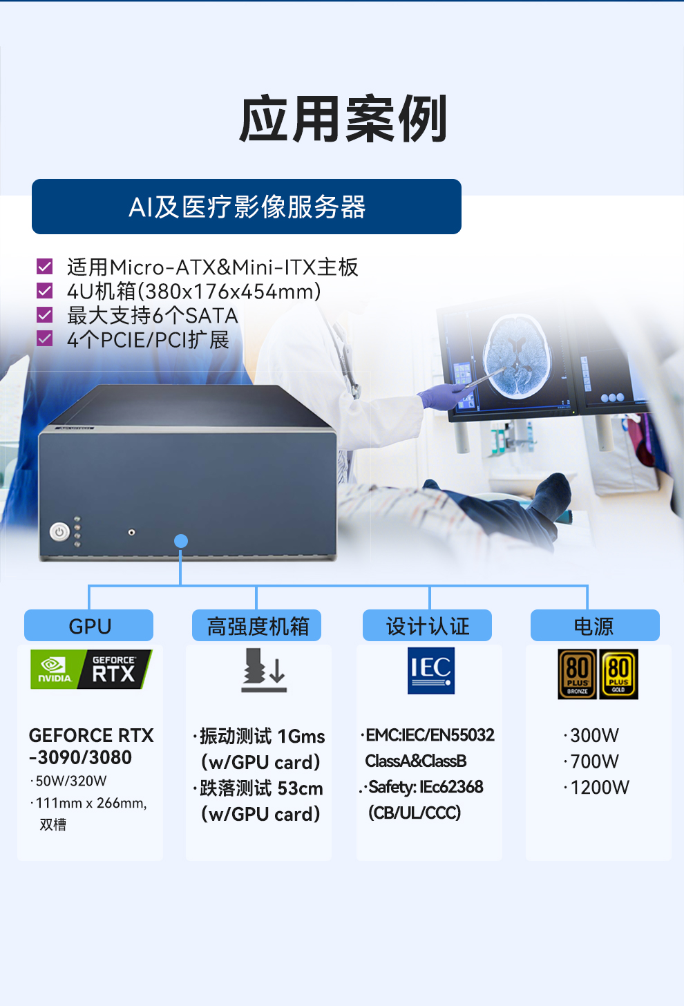 EPC-B5505_12.jpg