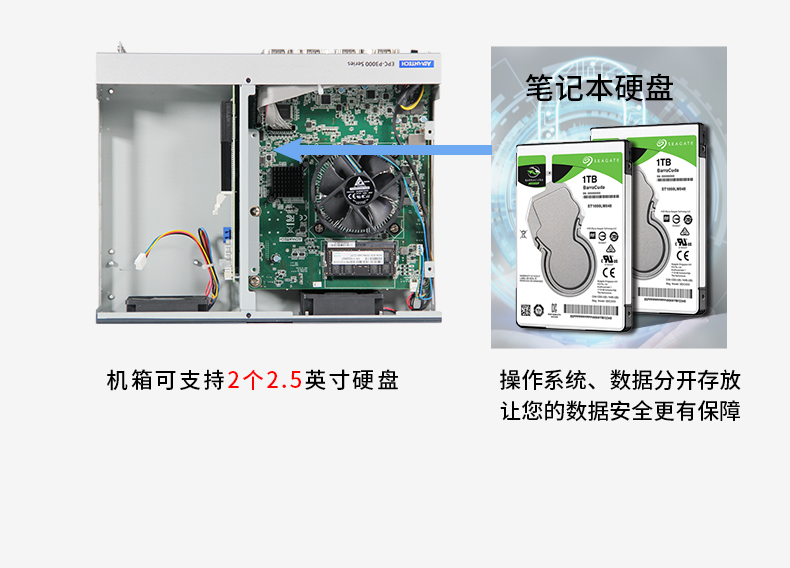 EPC-P3086_10.png