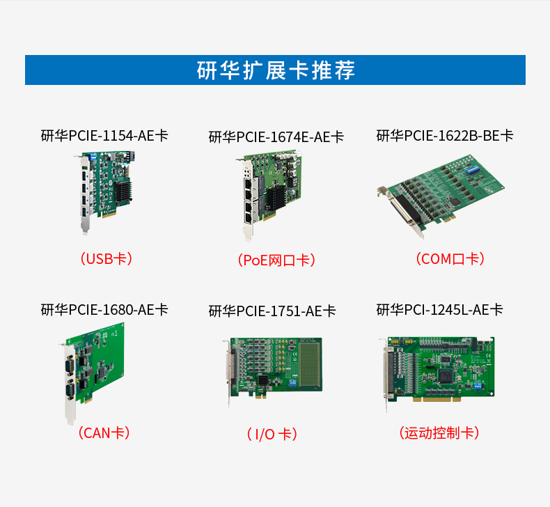 EPC-P3086_17.png