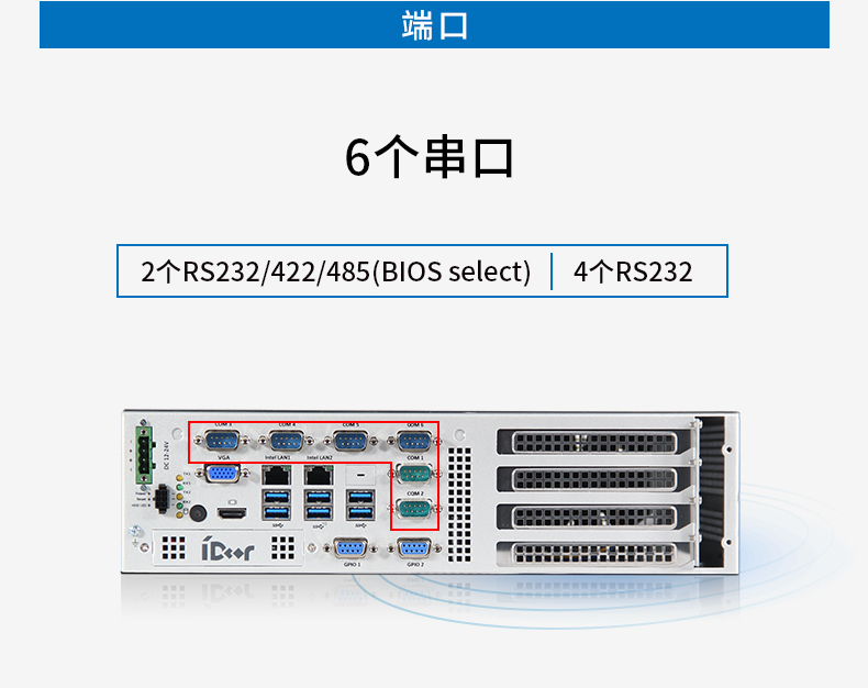 EPC-P3086_19.png