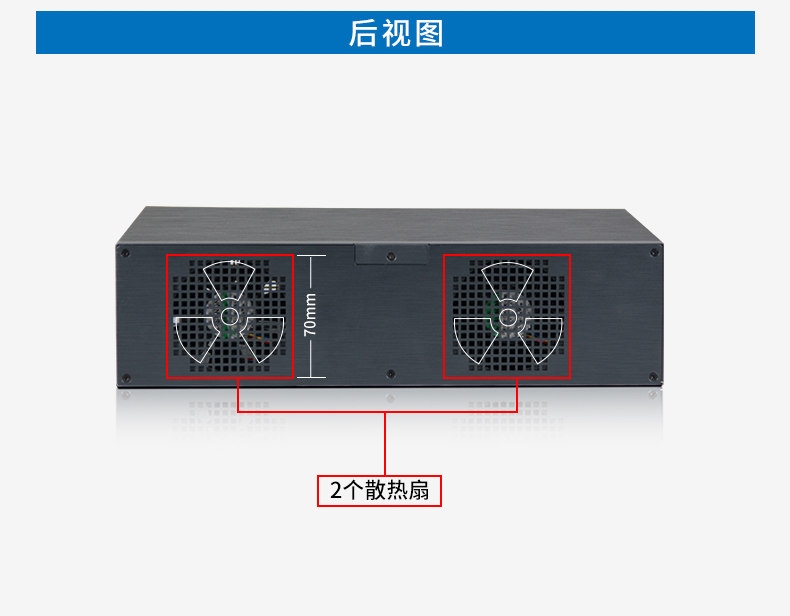 EPC-P3086_25.png