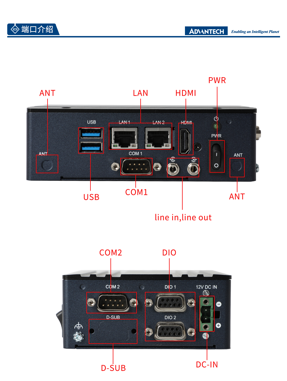 EPC-S202_06.jpg