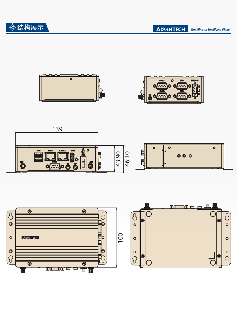 EPC-S202_20.jpg
