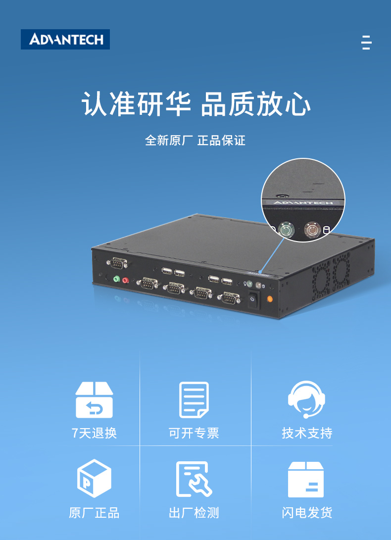 EPC-T1215-（优化）_03.jpg