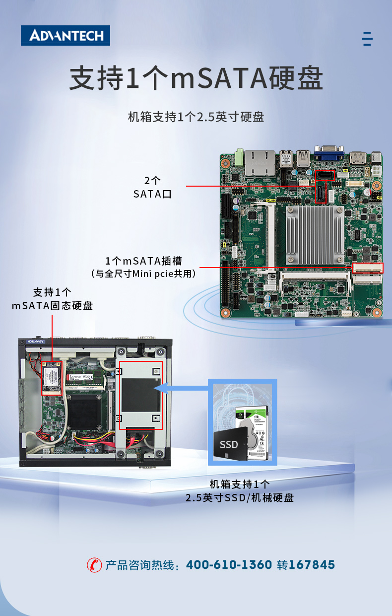 EPC-T1215-（优化）_09.jpg