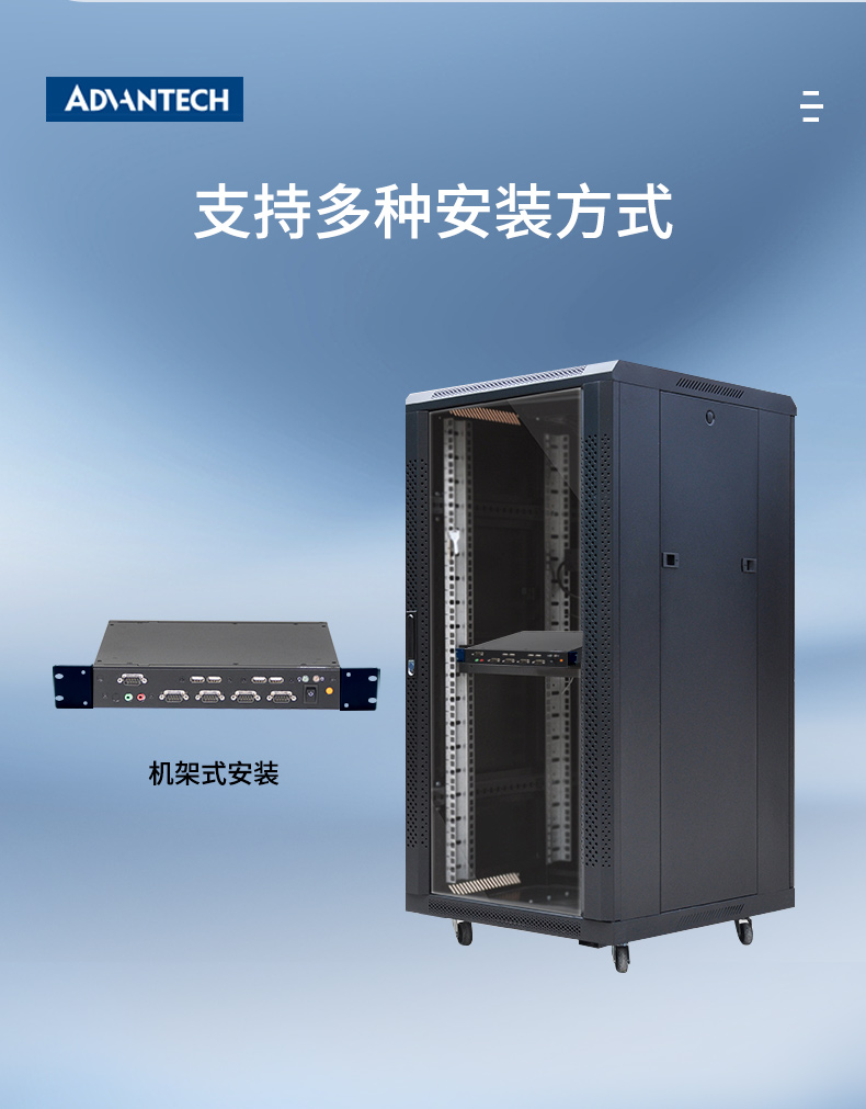 EPC-T1215-（优化）_10.jpg