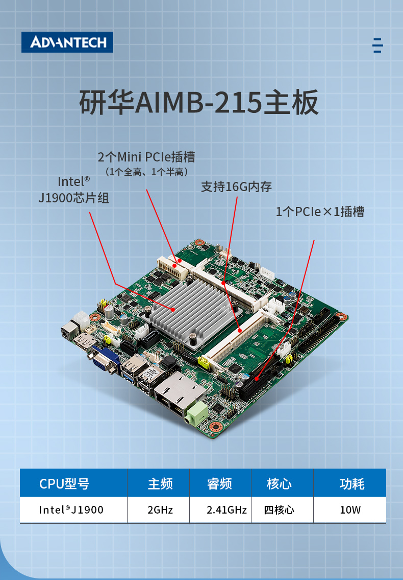EPC-T1215-（优化）_07.jpg