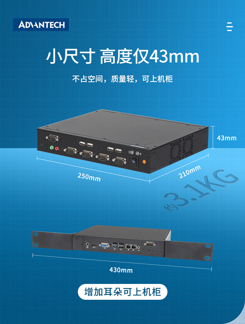 EPC-T1215-（优化）_06.jpg