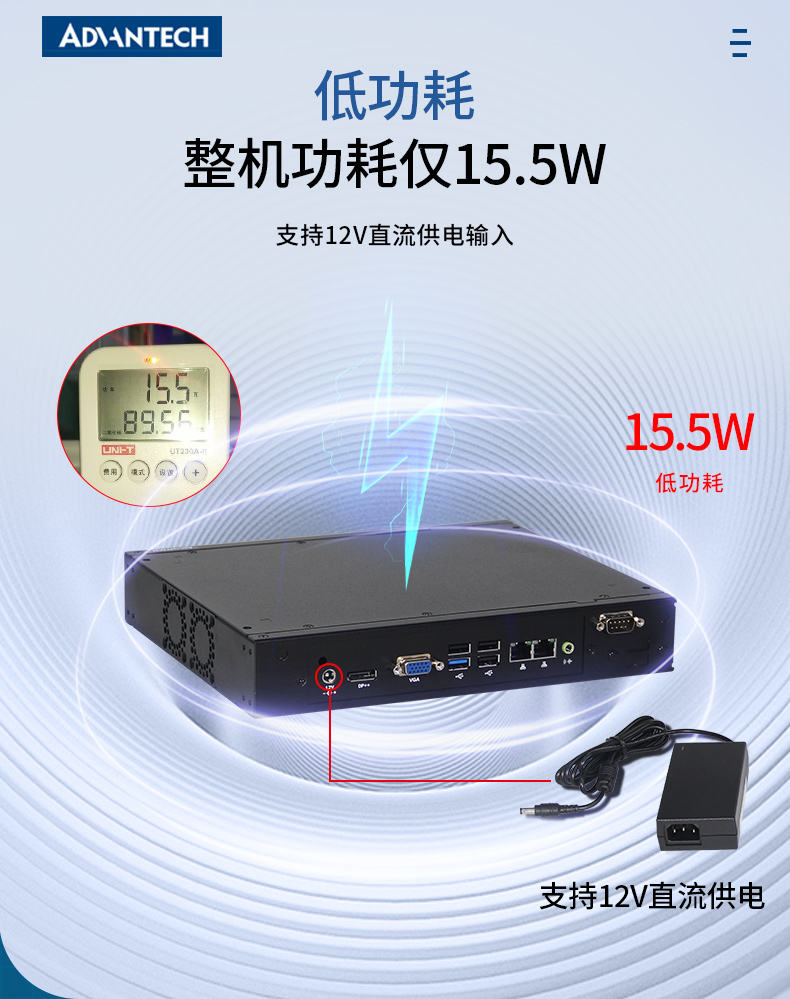EPC-T1215-（优化）_05.jpg