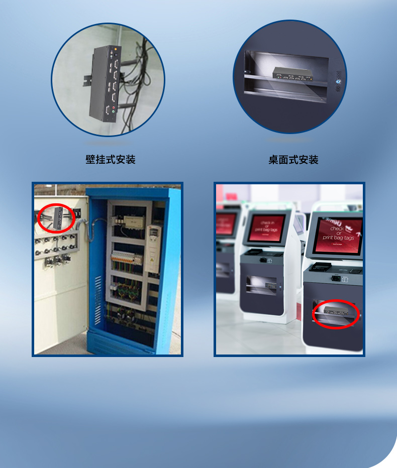 EPC-T1215-（优化）_11.jpg