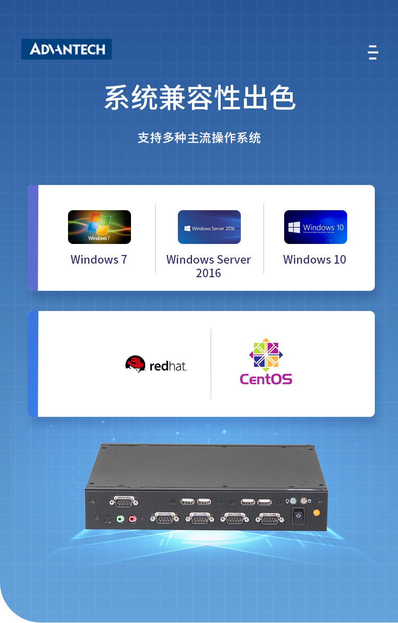 EPC-T1215-（优化）_16.jpg