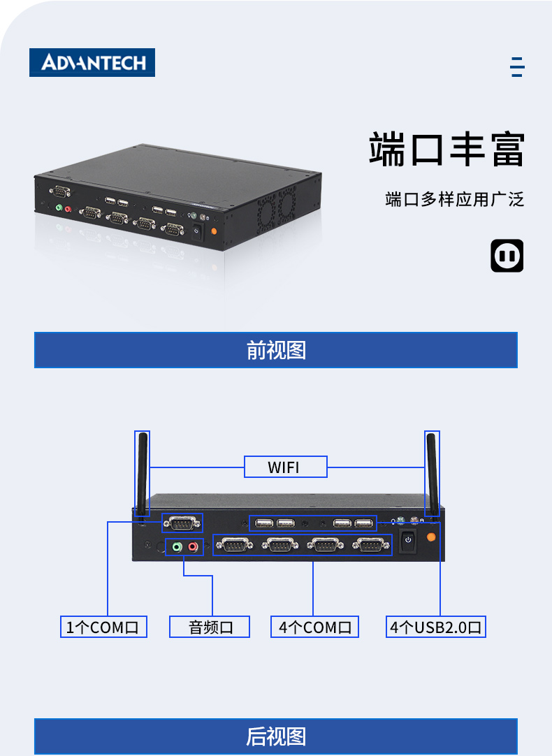 EPC-T1215-（优化）_14.jpg