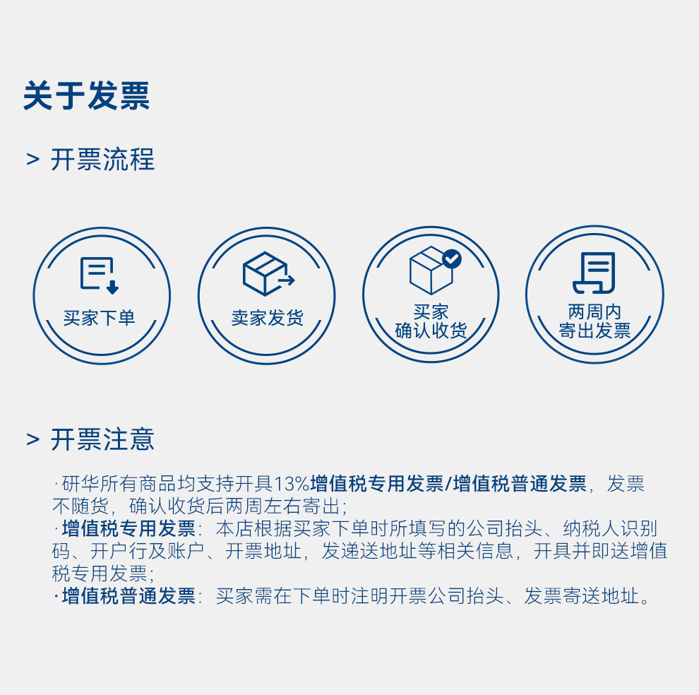 详情_20.jpg