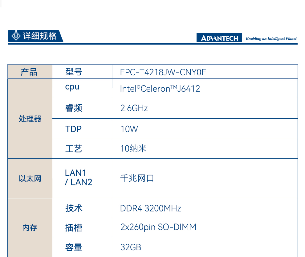 详情_05.jpg
