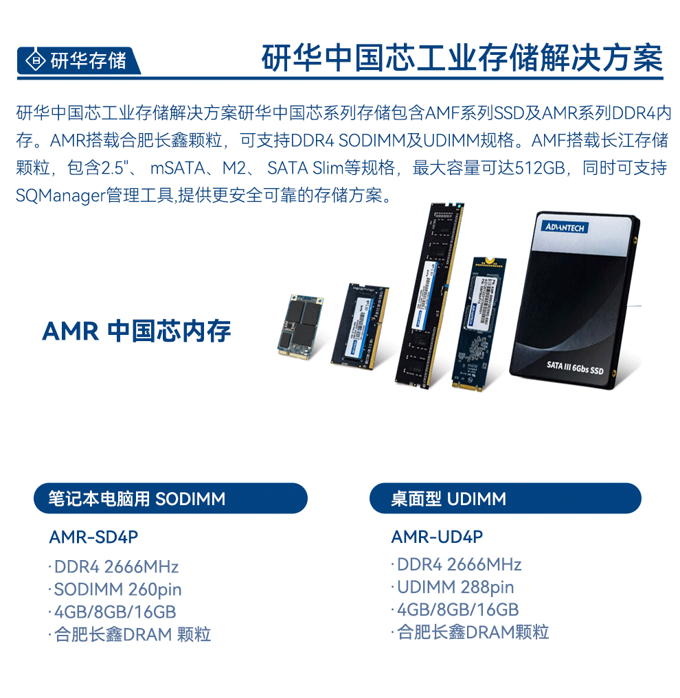 详情_11.jpg